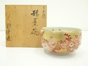 九谷焼　栄峰造　赤絵孔雀に牡丹茶碗（共箱）